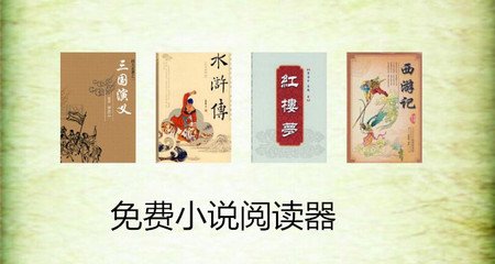 中国去菲律宾签证的具体收费项目有哪些 下文告诉您