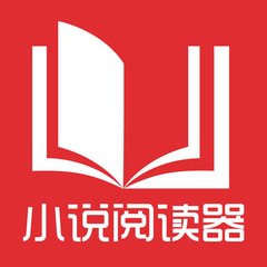 菲律宾退休移民政策是什么(退休移民政策详解)